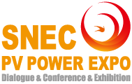 SNEC第十七屆國際太陽能光伏與智慧能源(上海)大會暨展覽會